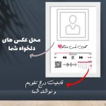 تابلو رنگ بنفش Color001 - Image 3
