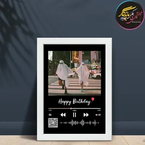 تابلو موسیقی طرح روح
